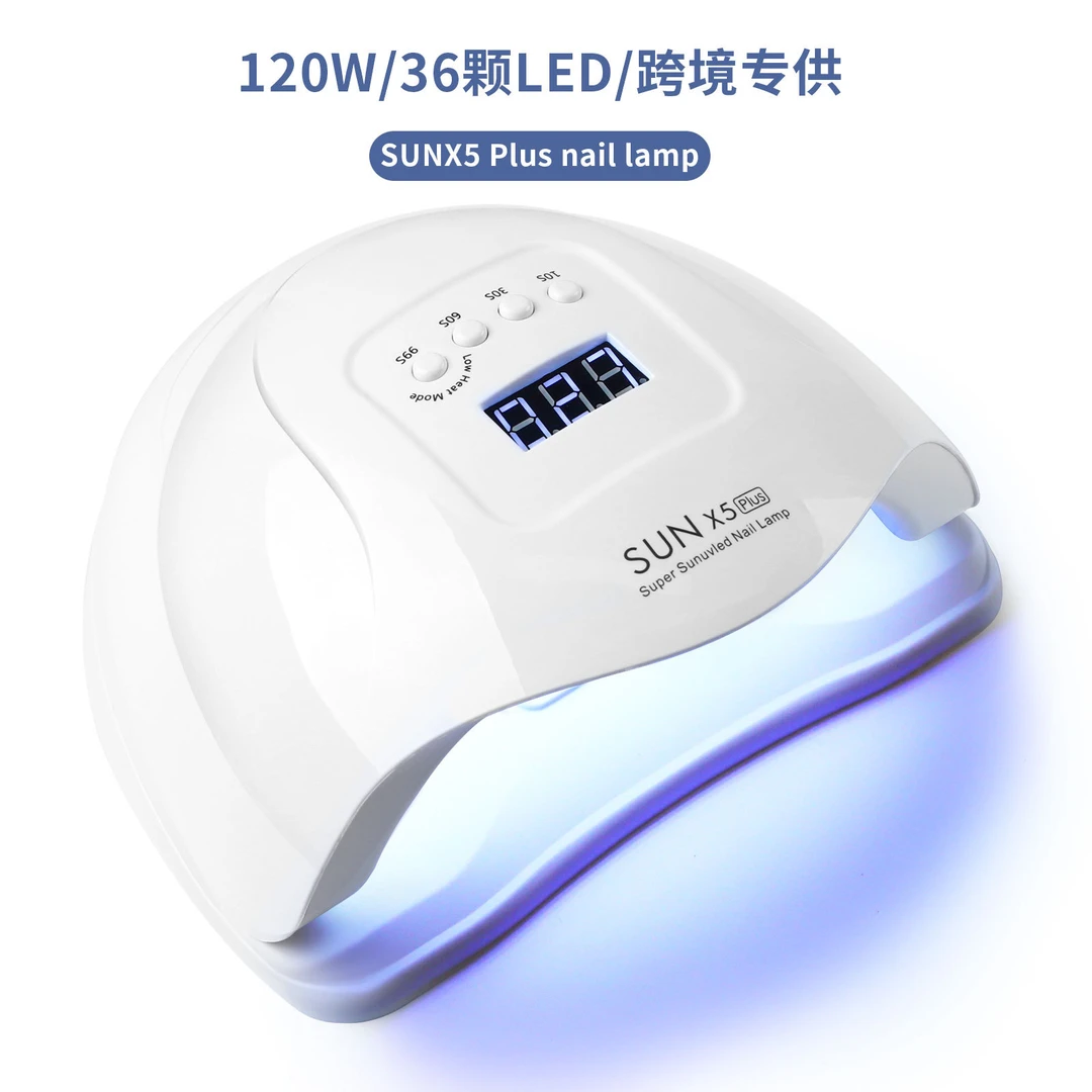 sunx5plus120瓦美甲灯速干光疗机