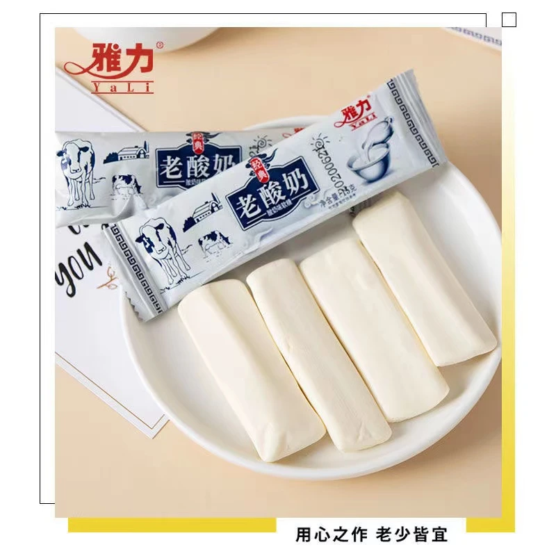 老酸奶香芋红枣糖儿童零食雅力牛奶软糖8090后怀旧奶糖