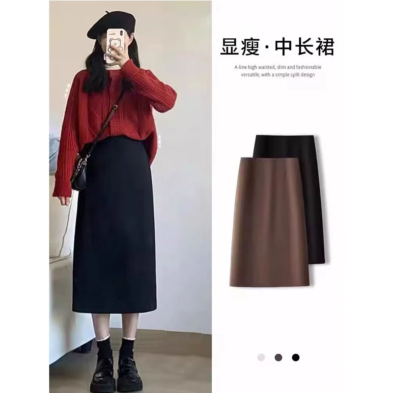 半身裙女秋冬新款小个子显瘦遮肚子毛呢垂坠感直筒包臀通勤a字裙