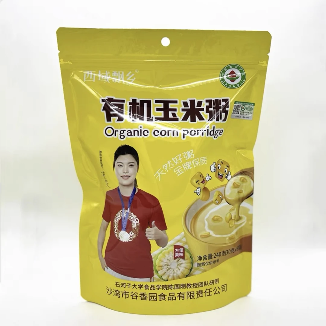 新疆有机玉米方便粥 西域飘香玉米粥孕妇儿童营养粥速食冲调糊糊