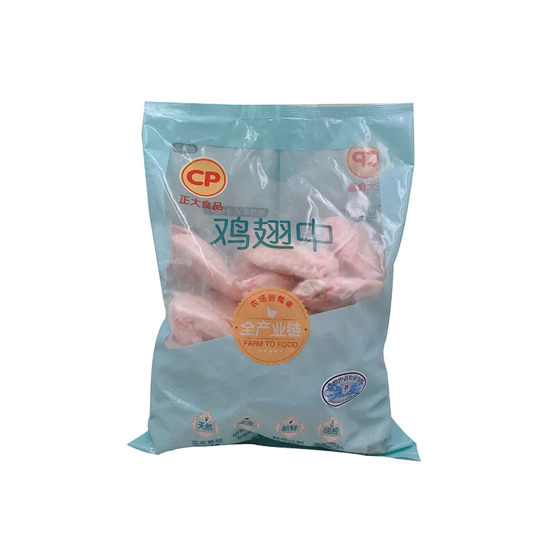 1000g正大单冻鸡翅中