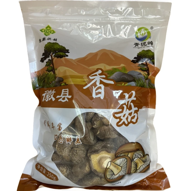 徽县特产香菇干货肉厚食用鲜美好吃营养香味