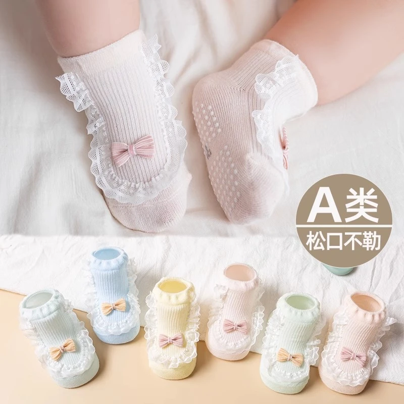 婴儿袜子棉无骨松口防滑可爱短袜新生儿宝宝蝴蝶结公主风花边薄款