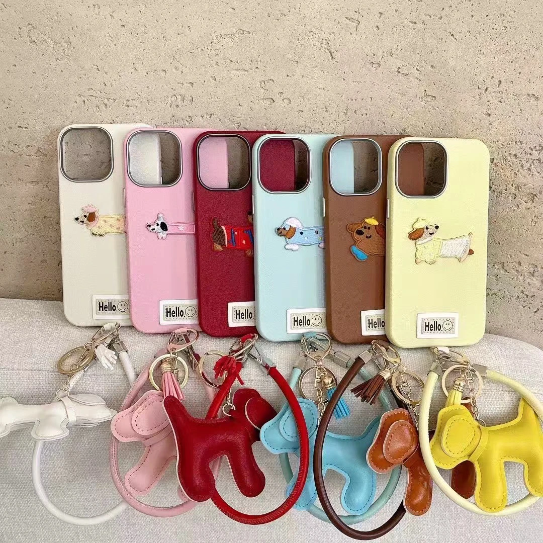 皮纹刺绣小狗适用iPhone16promax手机壳苹果15全包