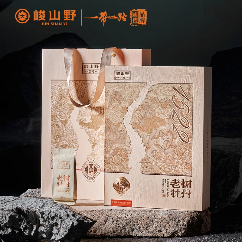 峻山野茗峙·荒野 老树牡丹 福鼎大毫白茶 礼盒装140g