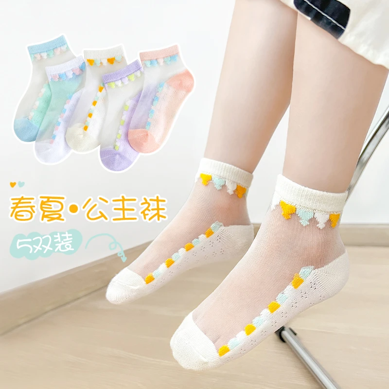 儿童冰丝袜女童夏季薄款袜子女宝宝短袜玻璃丝夏天薄袜透气水晶袜