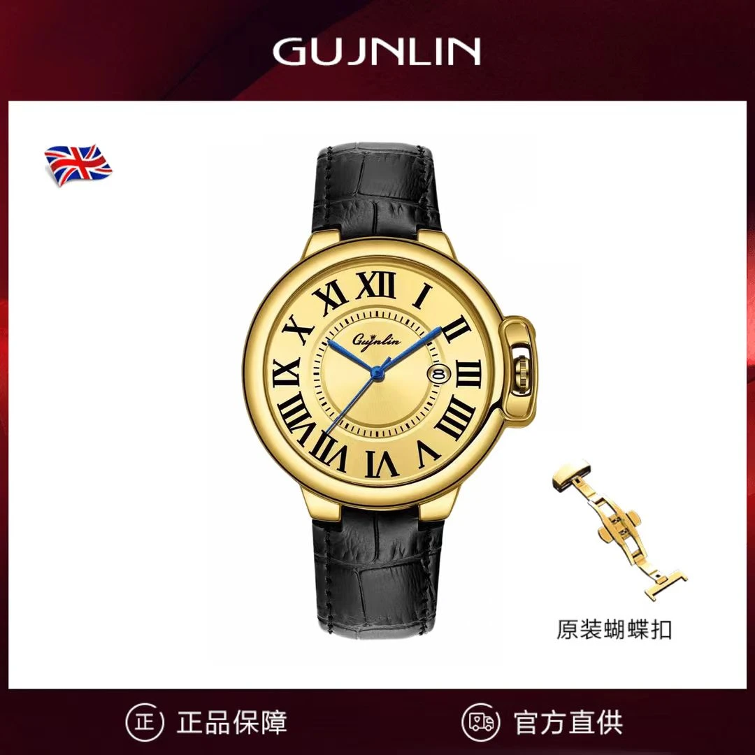 【粉丝专属】全新未拆封男士时尚气质经典金泡泡商务手表腕表防水