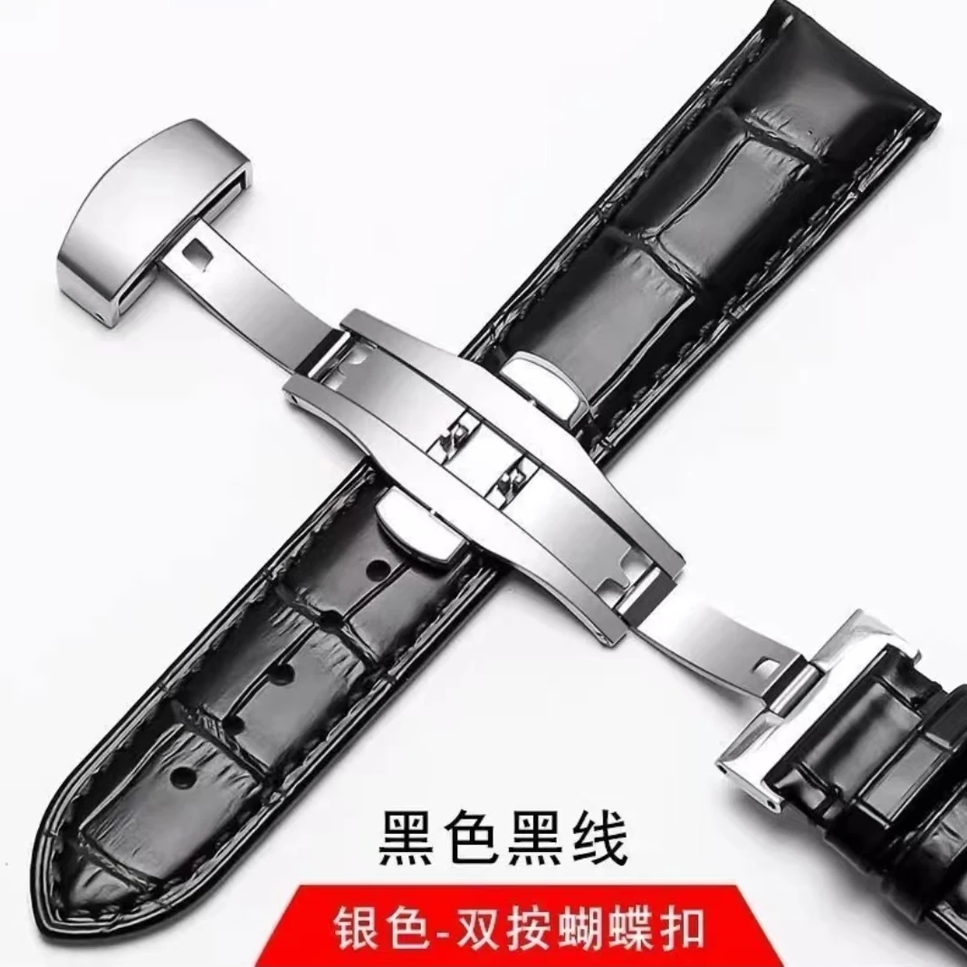 【主播同款表带-蝴蝶扣表带】单独表带链接看到对应的款式下单