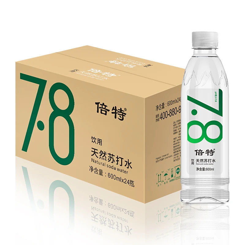 倍特倍特倍特7.8天然苏打水24瓶*600mL弱碱性整箱碱性苏打水