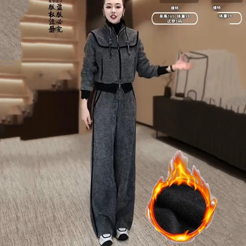 欧洲站休闲运动套装女秋冬2024新款时尚灰色外套上衣阔腿裤两件套