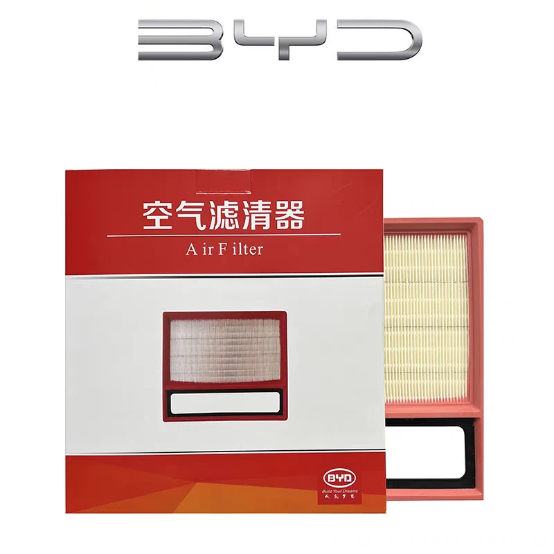 比亚迪原装空气滤芯宋plus宋max秦Pro秦plus海豹汉唐护卫驱逐舰