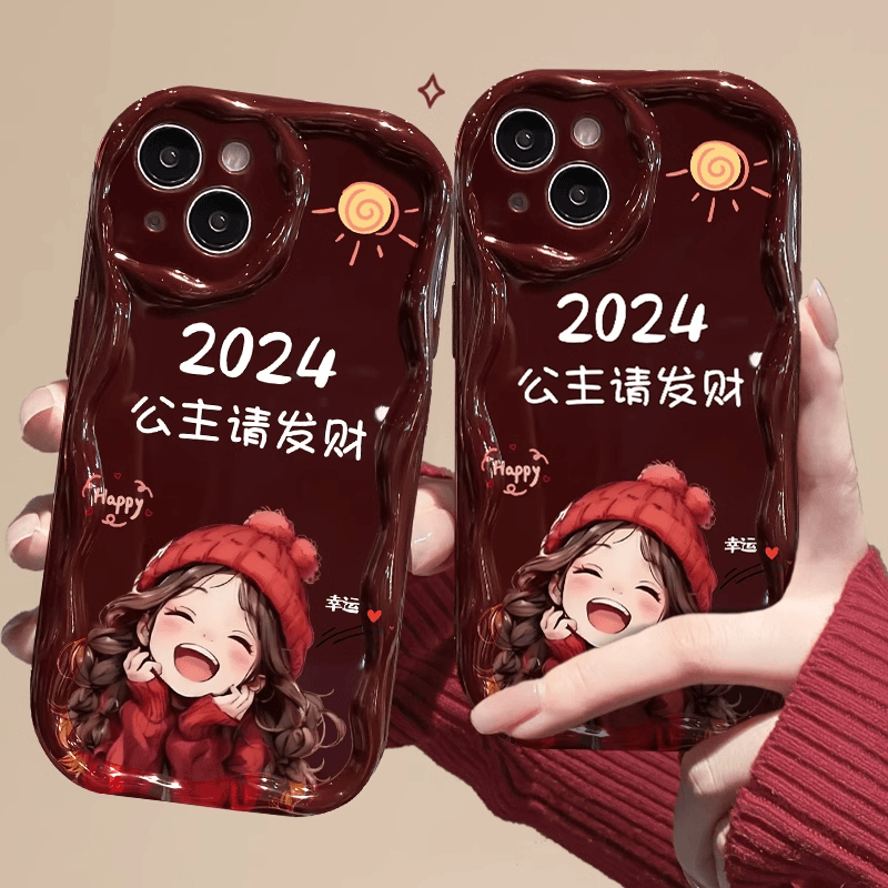 公主请發財适用于iPhone15/14/13苹果小米vivo华为oppo手机壳防摔