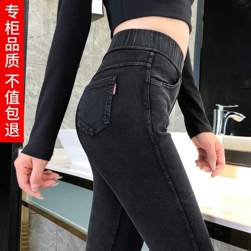烟灰色松紧腰牛仔裤女秋冬加绒小个子八分裤高腰显瘦九分小脚裤