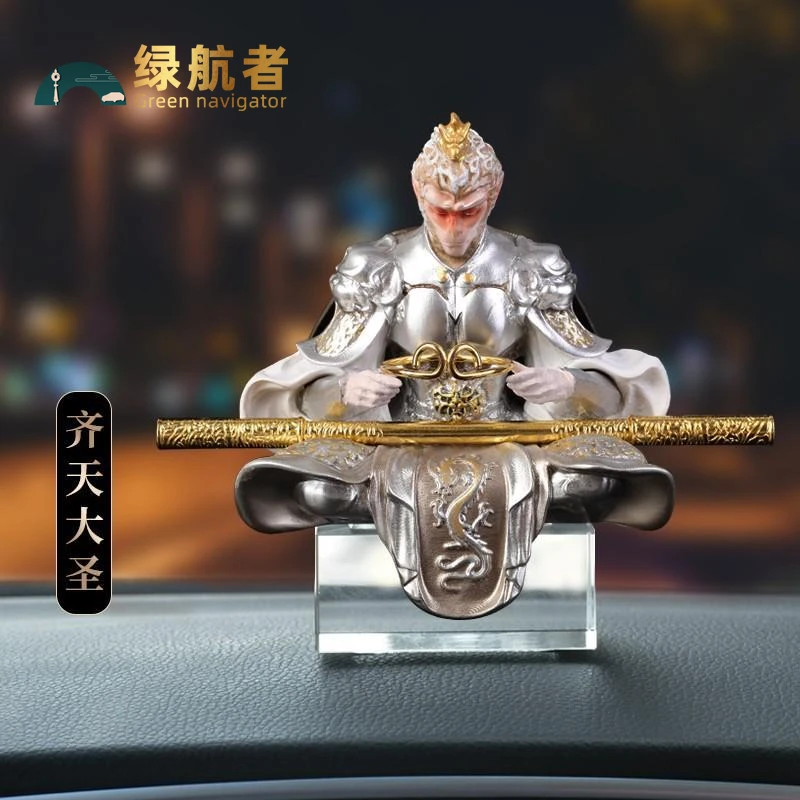 汽车齐天大圣车内饰品装饰男士中控台2024新款汽车汽车内饰摆件