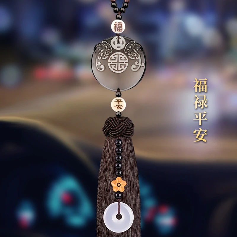 汽车挂件2025新款高端车专用车内饰品摆件车上吊饰男后视镜车载男