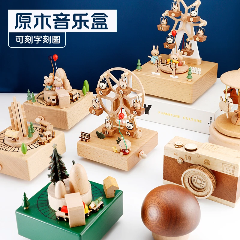立体高音质蓝牙音乐盒创意旋转木马浪漫圣诞精美生日礼物绿色榉木