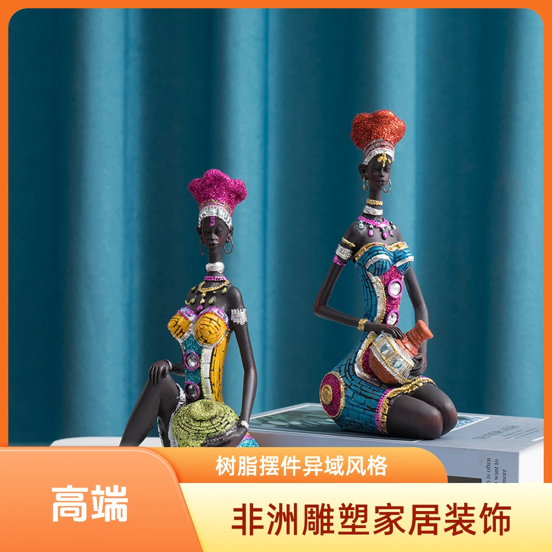 跨境新品非洲黑人欧式异域风人物雕塑树脂工艺品家居装饰品摆件