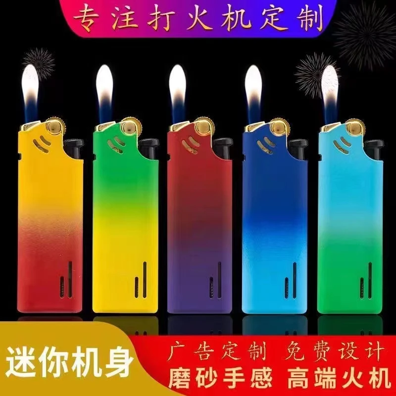 【迷你小巧】打火机短款金属防爆家用耐摔磨砂可充气砂轮老式滑轮