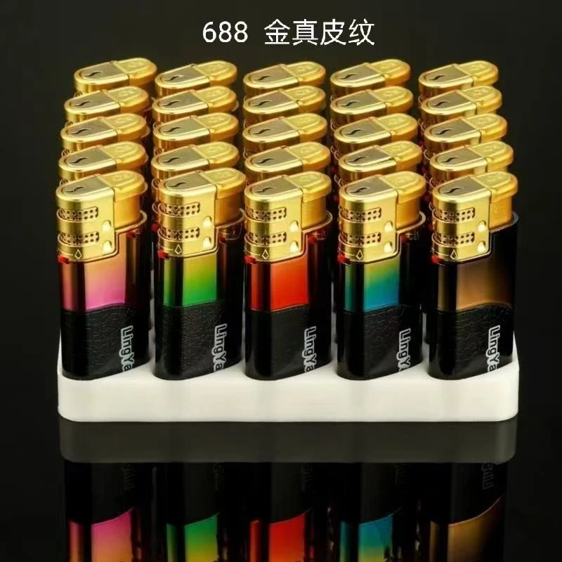 【升级款】灵焰688皮纹高档直冲打火机商超批发零售