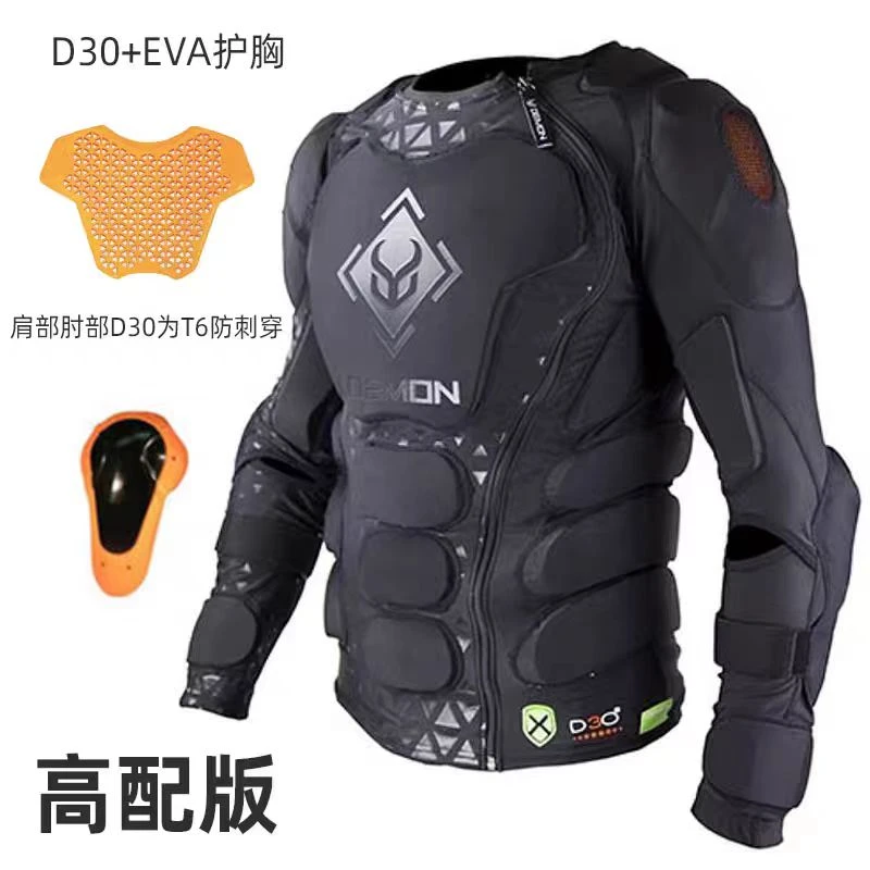 【福利特价款】demon护具滑雪护甲d3o材质高配系列男女款ds1631