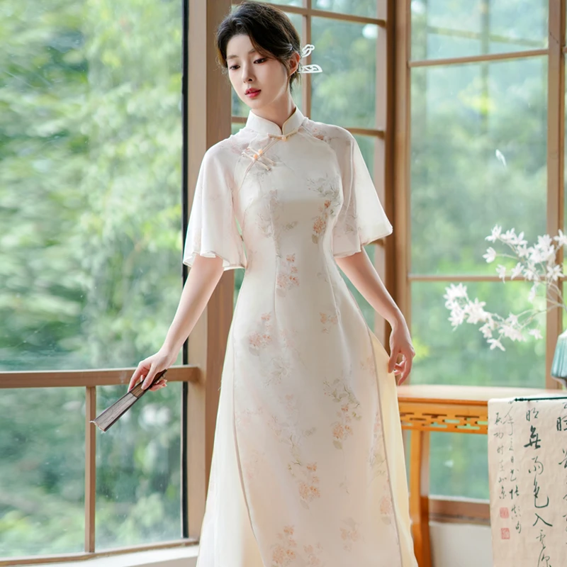 【苏州小娘鱼】尘记[曲池荷]日常可穿中长款奥黛旗袍年轻气质连衣裙