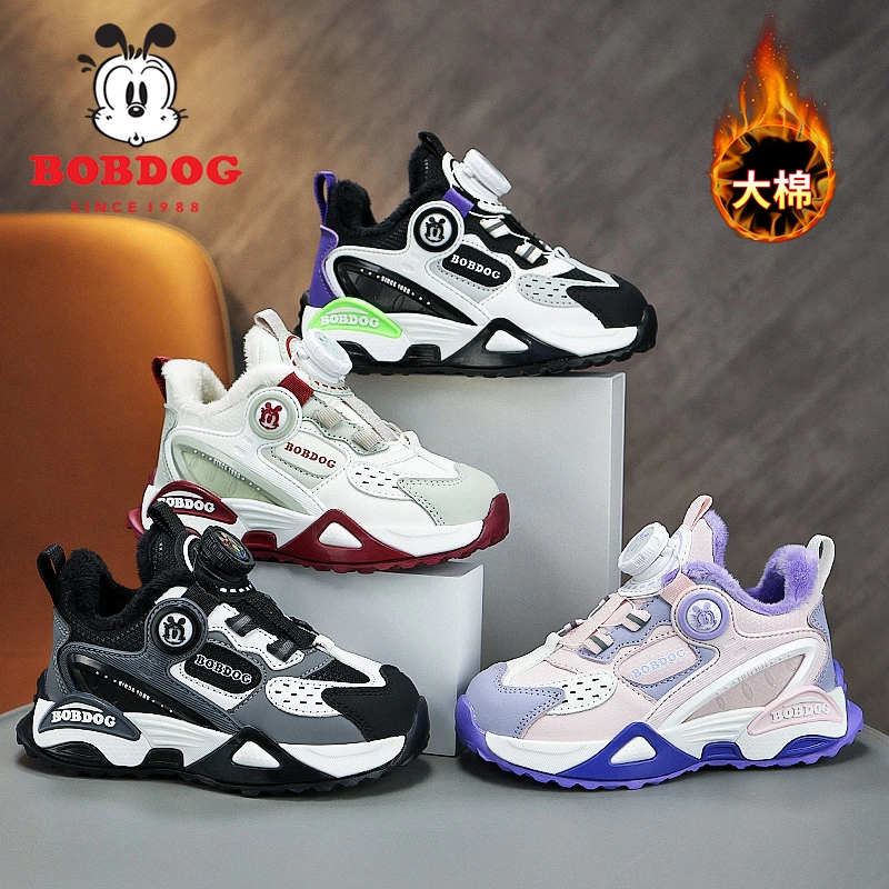 巴布豆儿童鞋子冬季男童加绒保暖大棉鞋4-12岁皮面防水女童运动鞋