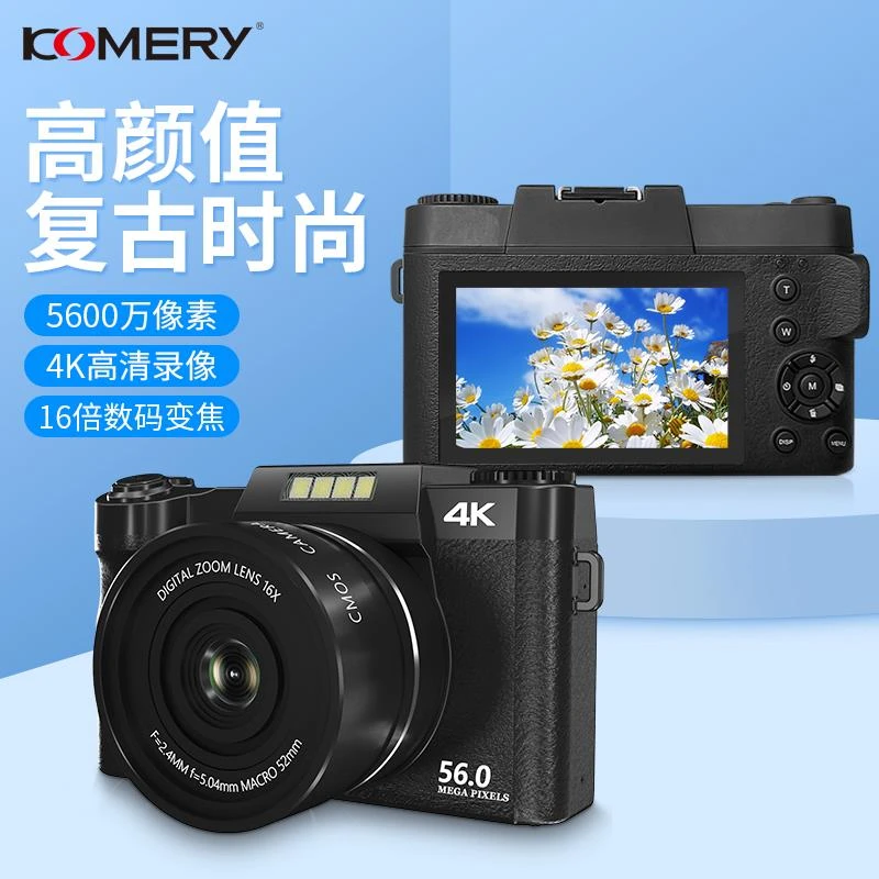 komery全新WD03高清3寸微单眼相机数码照相机学生入门级4商用炉灶