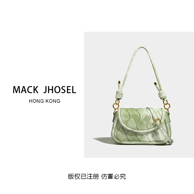【榕榕宠粉】王炸时尚休闲百搭轻奢爆款绿色小清新女包
