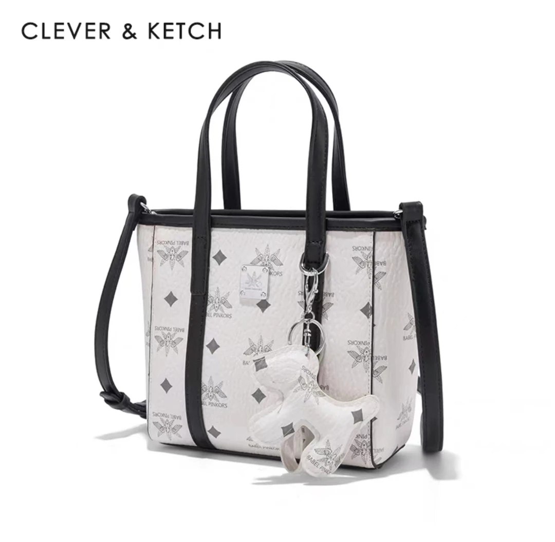 【榕榕专属】时尚休闲辣妹手提黑白水桶包