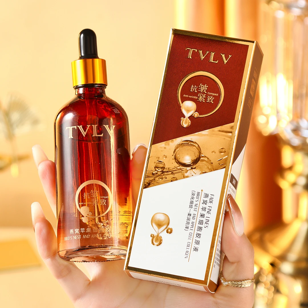 TVLV燕窝苹果细胞胶原液