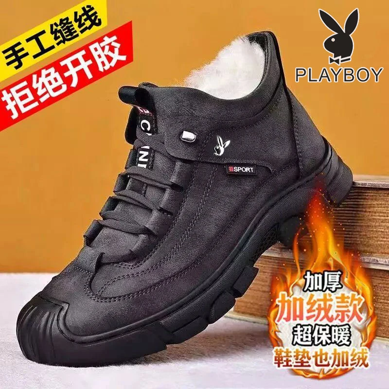 花公子冬季保暖棉鞋男真皮加绒高帮防滑雪地靴抗寒短靴系带男鞋潮
