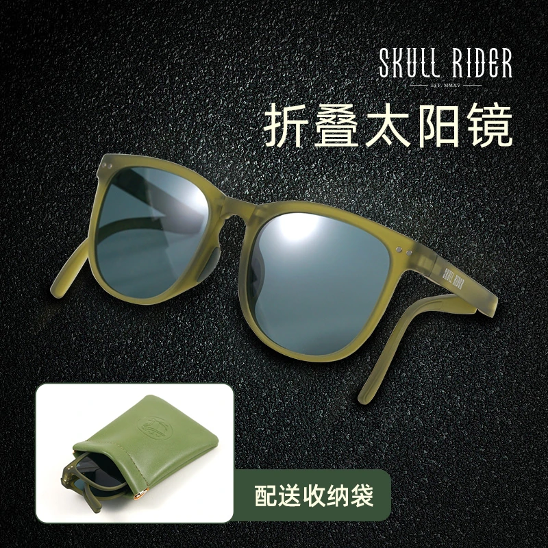 skullrider折叠太阳女2023新款便携偏光防晒高科技海边配饰
