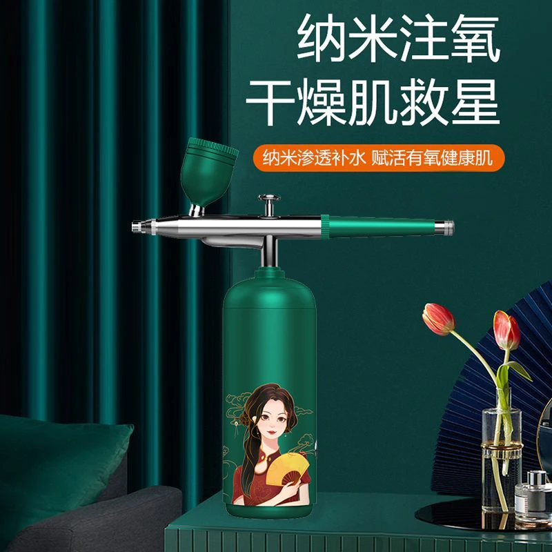 家用注氧仪仪器补水保湿纳米喷雾细腻水雾水润肌肤光泽焕活便携式