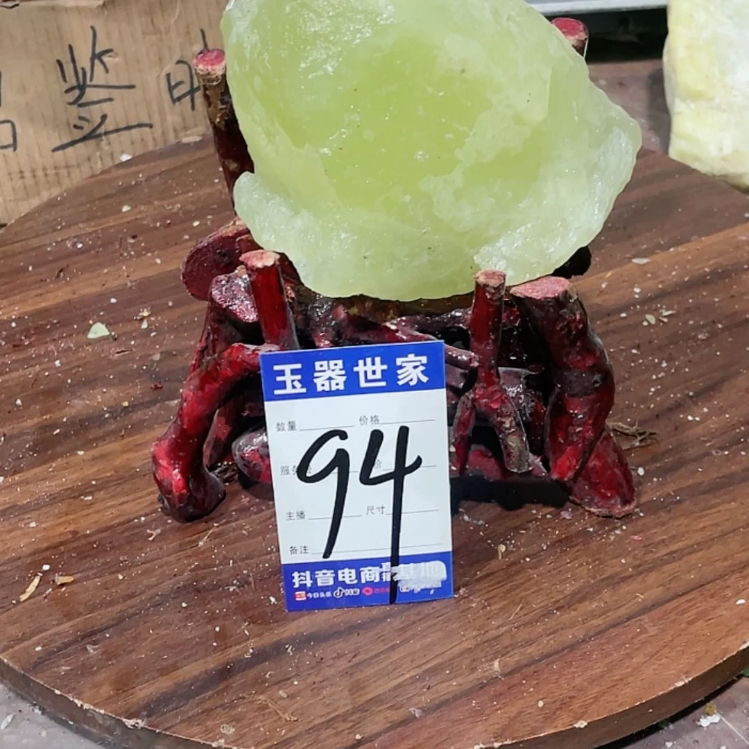 【闪购商品】蛇纹石玉原石未镶嵌可*玩