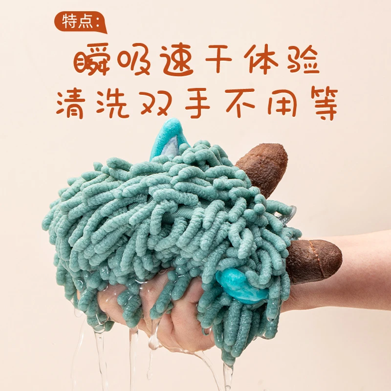 洁丽雅雪尼尔擦手巾挂式毛巾吸水不掉毛厨房加厚卫生间抹布擦手球