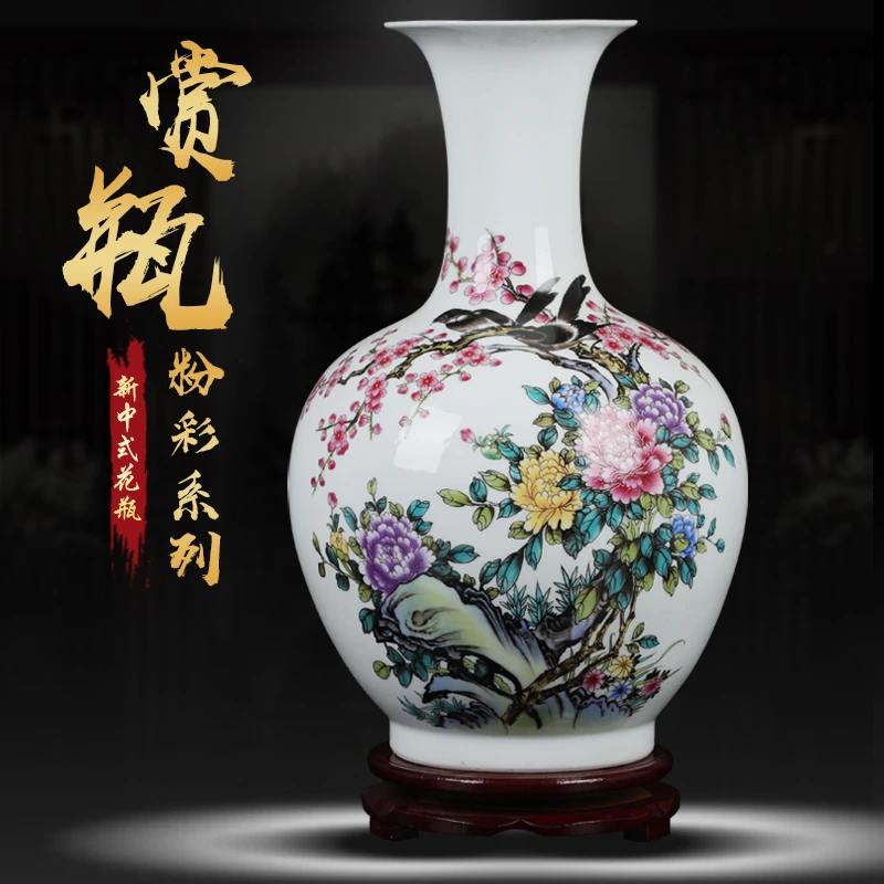 景德镇手工陶瓷摆件古典陶瓷高档复古大号赏瓶送木底座工艺品家用