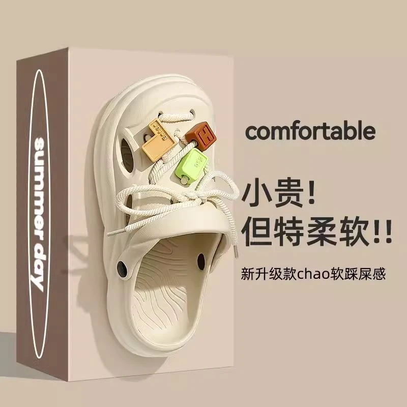 万达撤柜牌红洞洞鞋女款外穿2023新款夏季时尚潮流厚底防滑eva沙