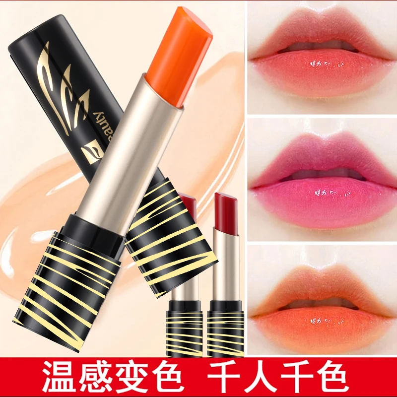 【买1送1】幻彩变色千人千色唇膏防水温感口红保湿防干裂淡化唇纹