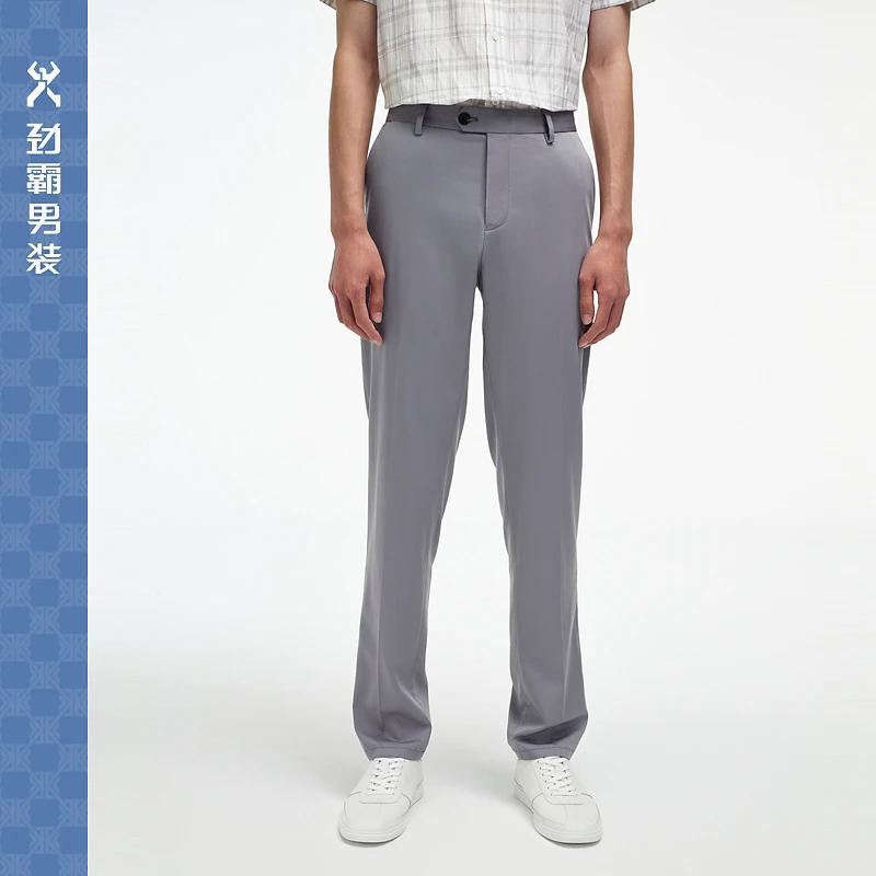 劲霸男装春季户外长裤直筒商务氨抗皱弹力休闲裤|HQXE1361