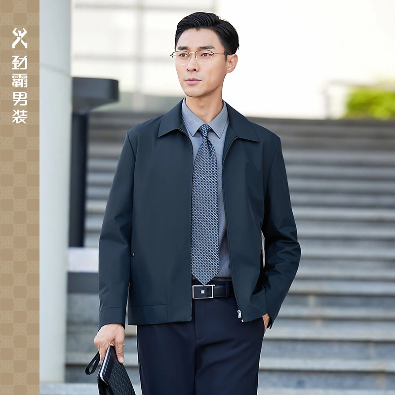 【防水科技面料】劲霸男装短款行政夹克男士翻领休闲外套|NKDG3005