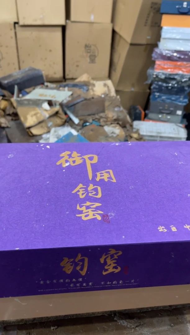 【闪购商品】其他@@@@@@@@@@@@@@T438