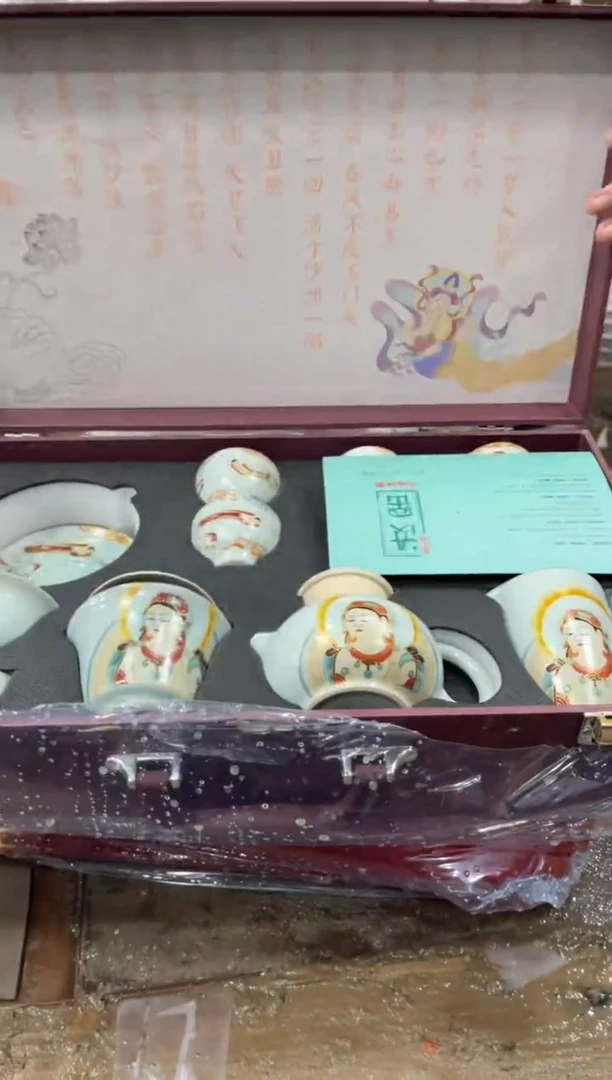 【闪购商品】其他@@@@@@@@@@@@@@