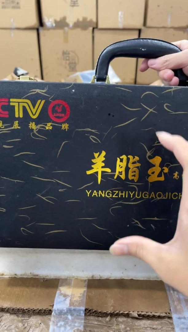 【闪购商品】其他@@@@@@@@@@@@@@