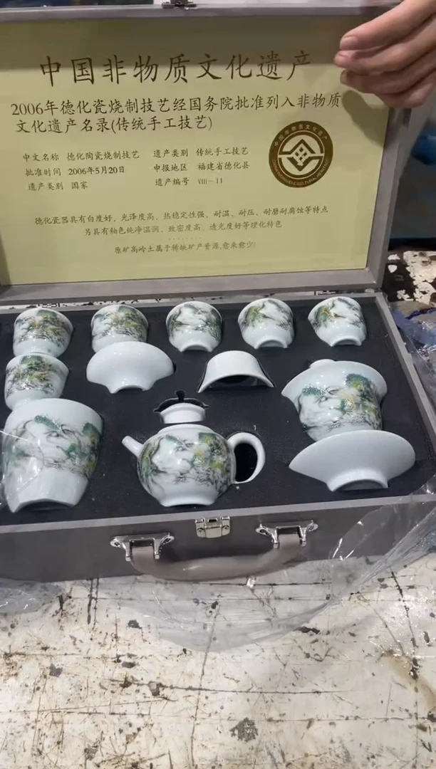【闪购商品】其他@@@@@@@@@@@@@@