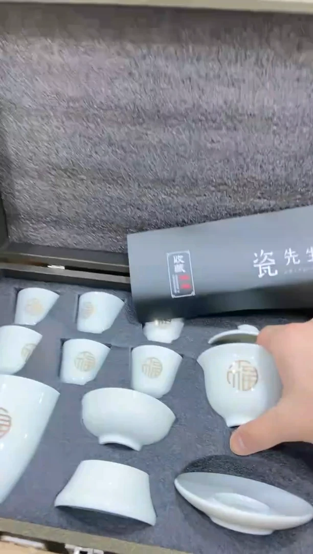 【闪购商品】瓷其他1