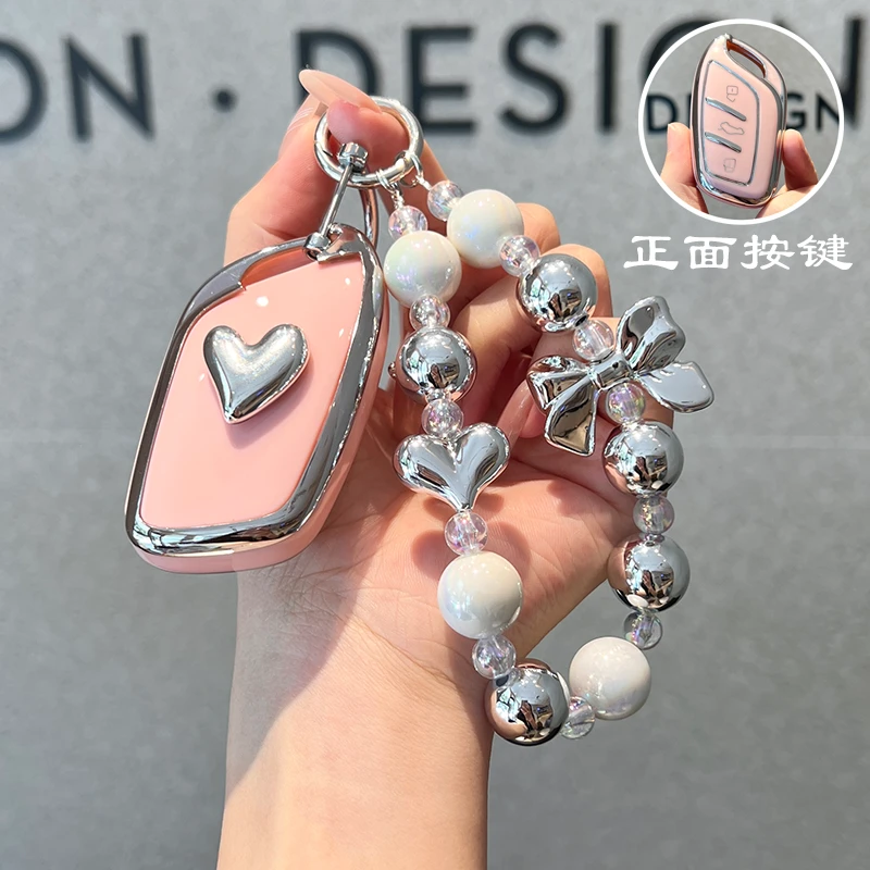 名爵6钥匙套5天蝎座zs五one车mg5领航ev木兰pro六mg6壳扣女2022款