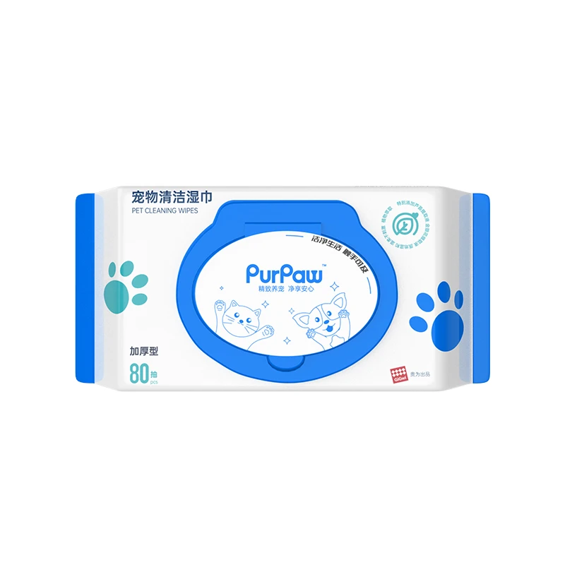 【福利秒杀】PurPaw贵为宠物清洁湿巾80抽