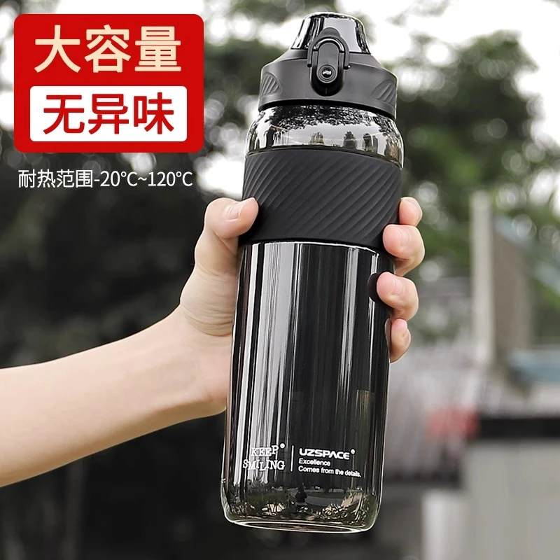 UZSPACE/优之大容量水杯男士户外运动耐高温杯子便携防烫直饮水壶