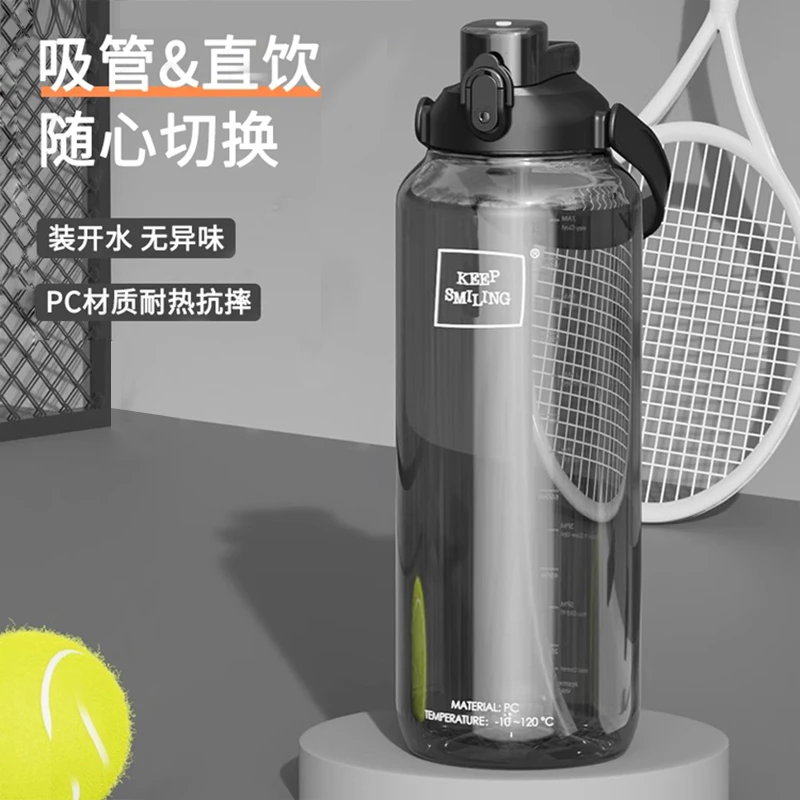 UZSPACE/优之工地专用水杯大容量双饮杯夏季男士耐高温防摔太空杯