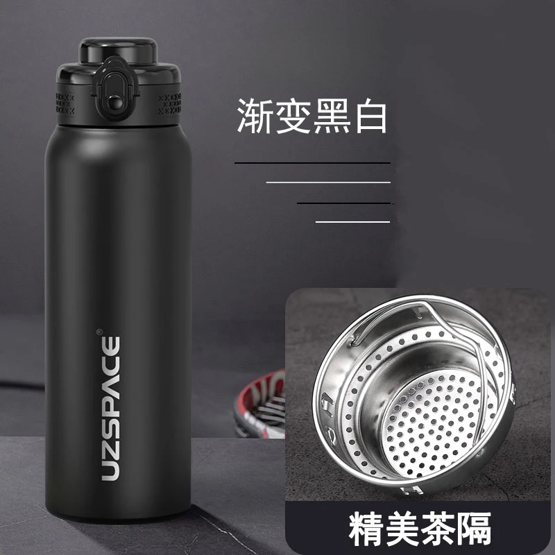 UZSPACE/优之男士车载杯泡茶保温杯大容量商务便携茶水分离水杯